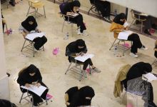 گزارش تصویری آزمون کارشناسی روز اول